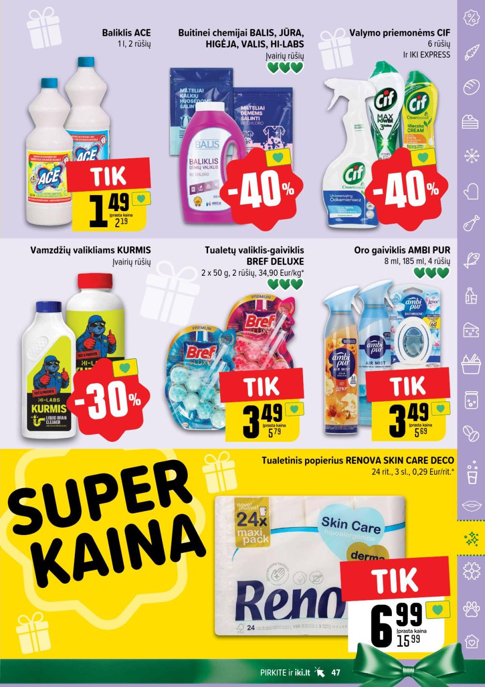 Leidinio nuotrauka