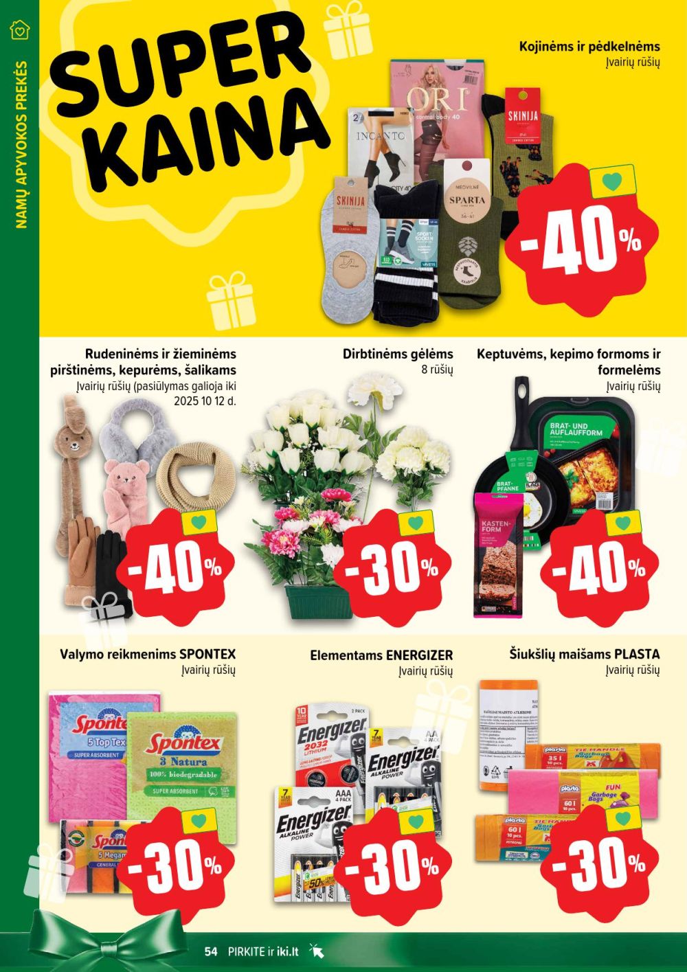 Leidinio nuotrauka