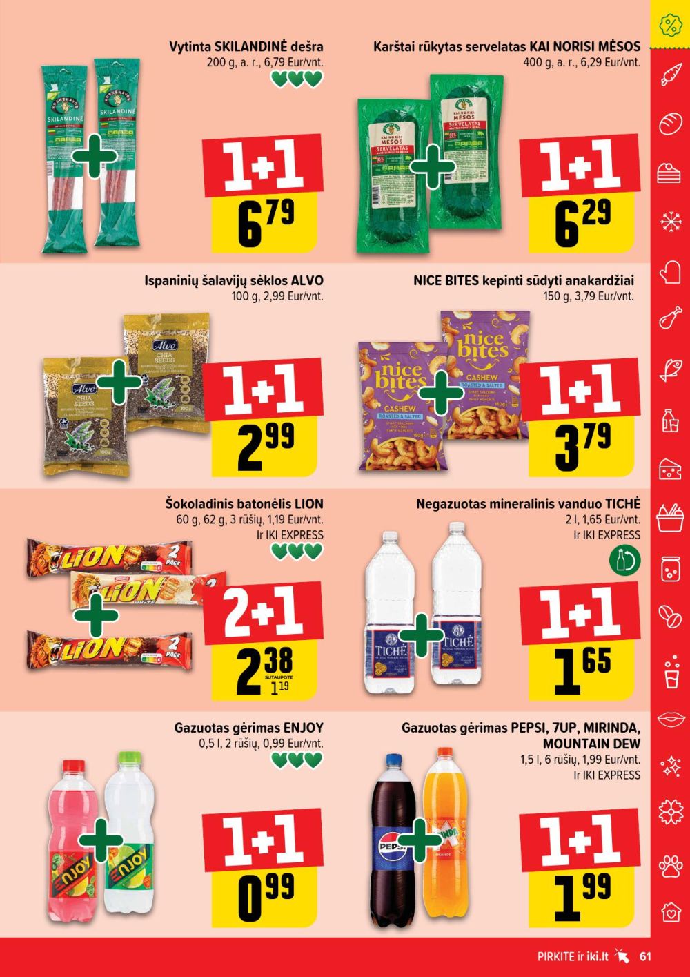 Leidinio nuotrauka