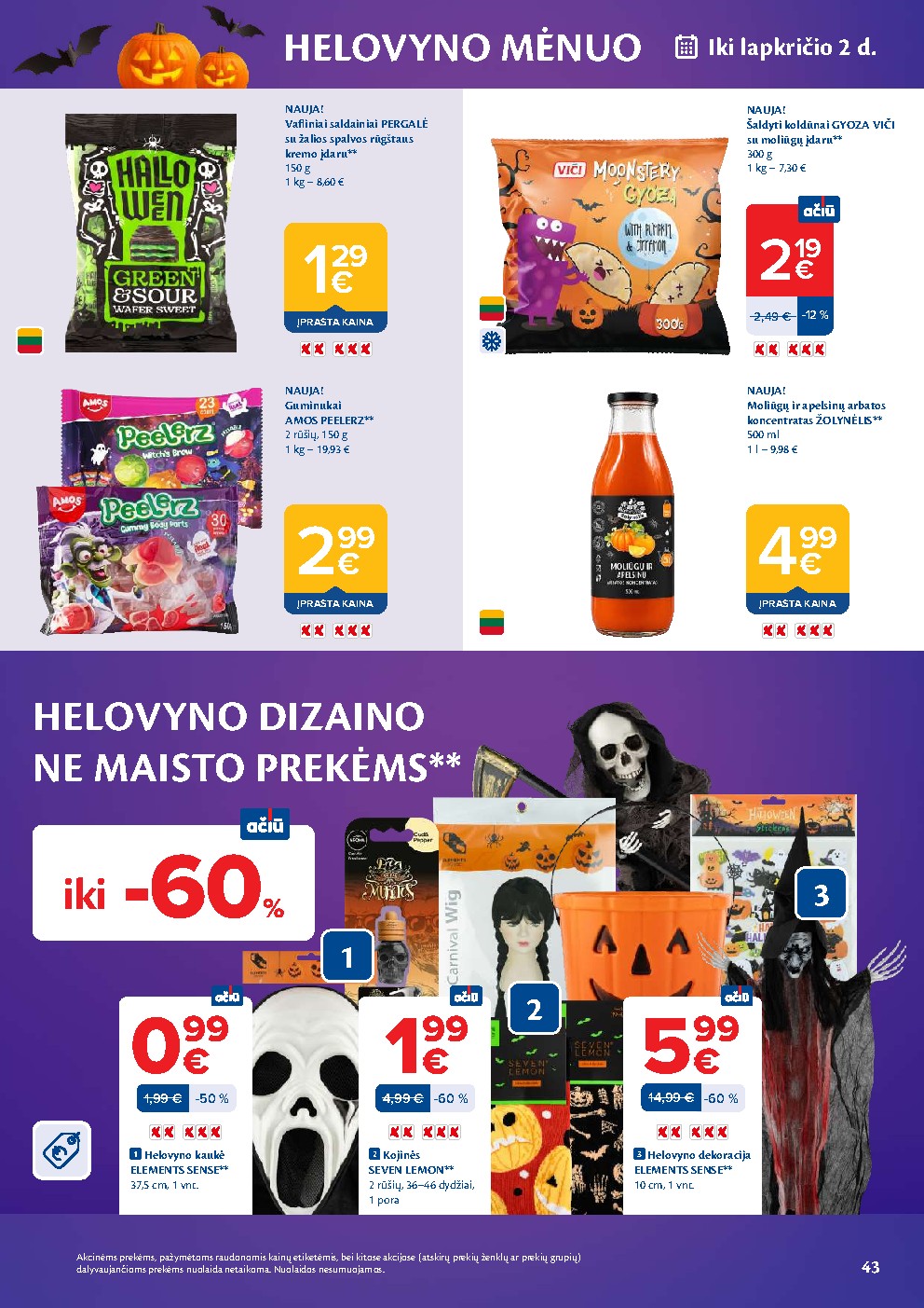 Leidinio nuotrauka