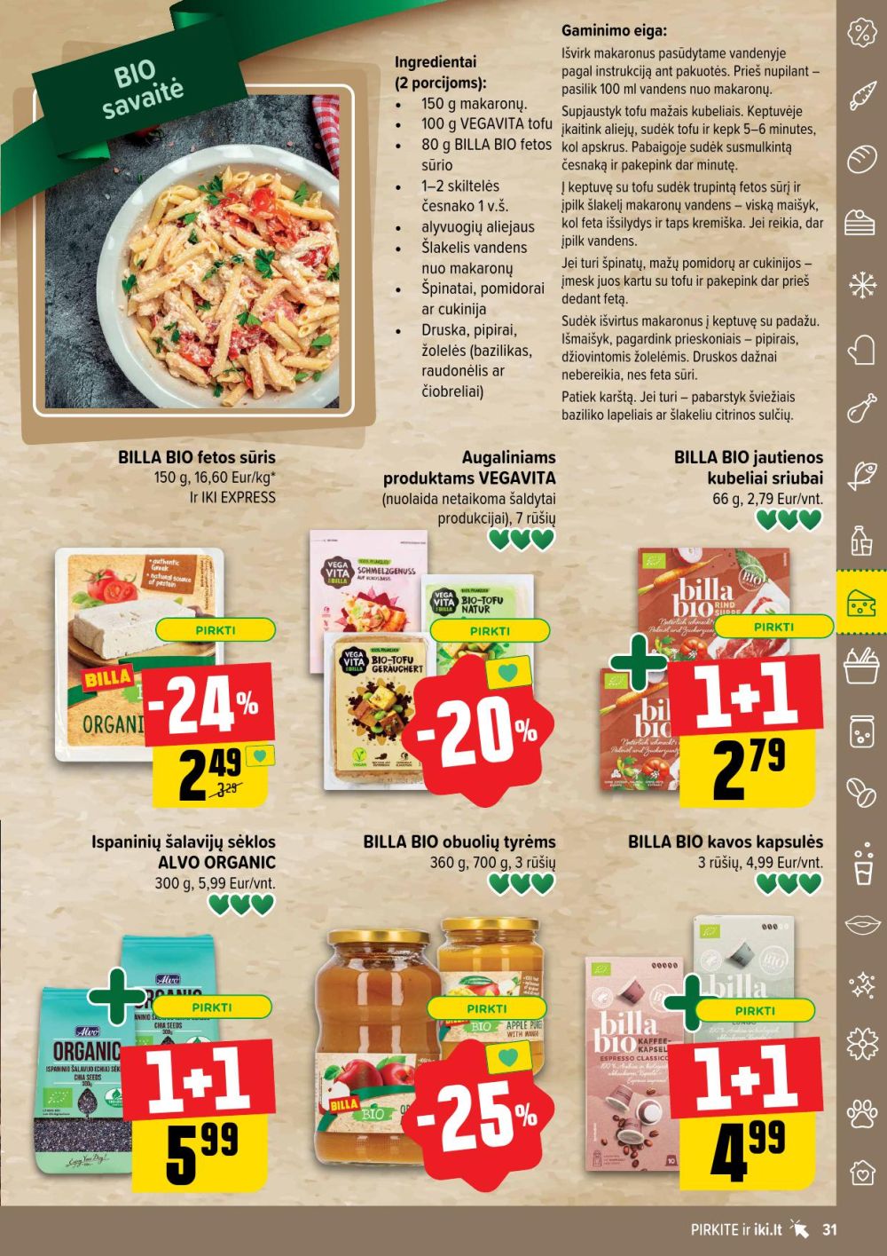 Leidinio nuotrauka