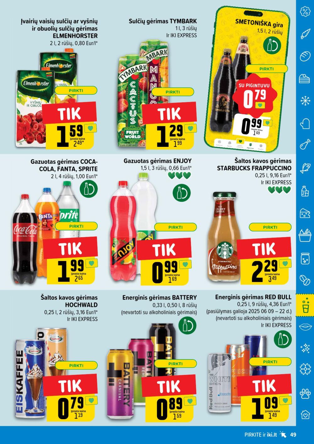 Leidinio nuotrauka