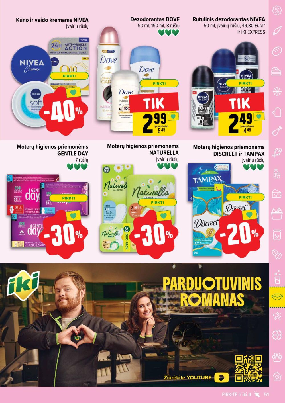 Leidinio nuotrauka