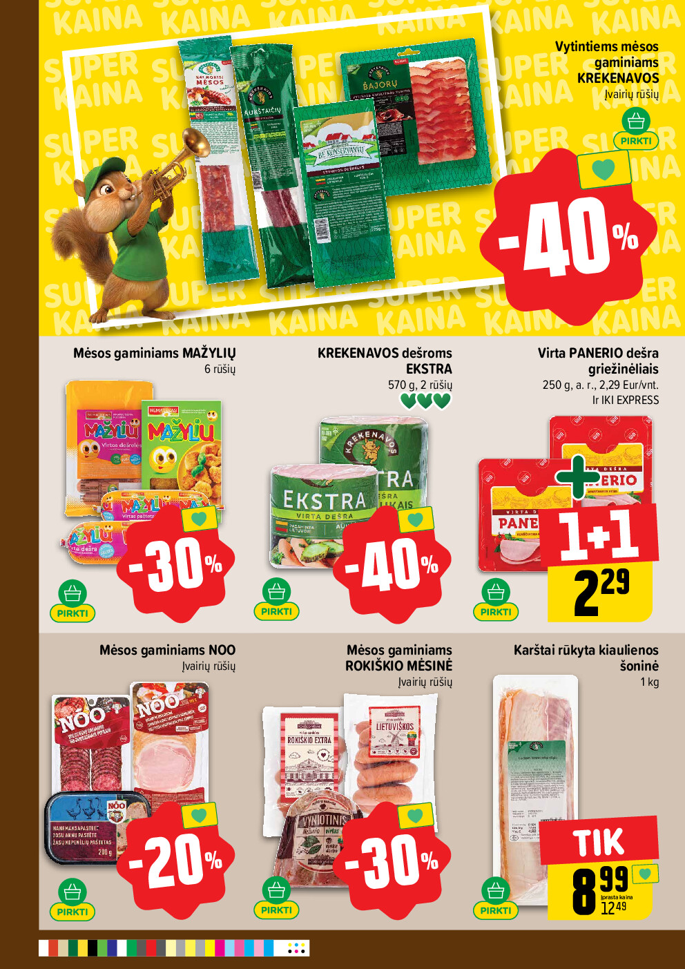 Leidinio nuotrauka