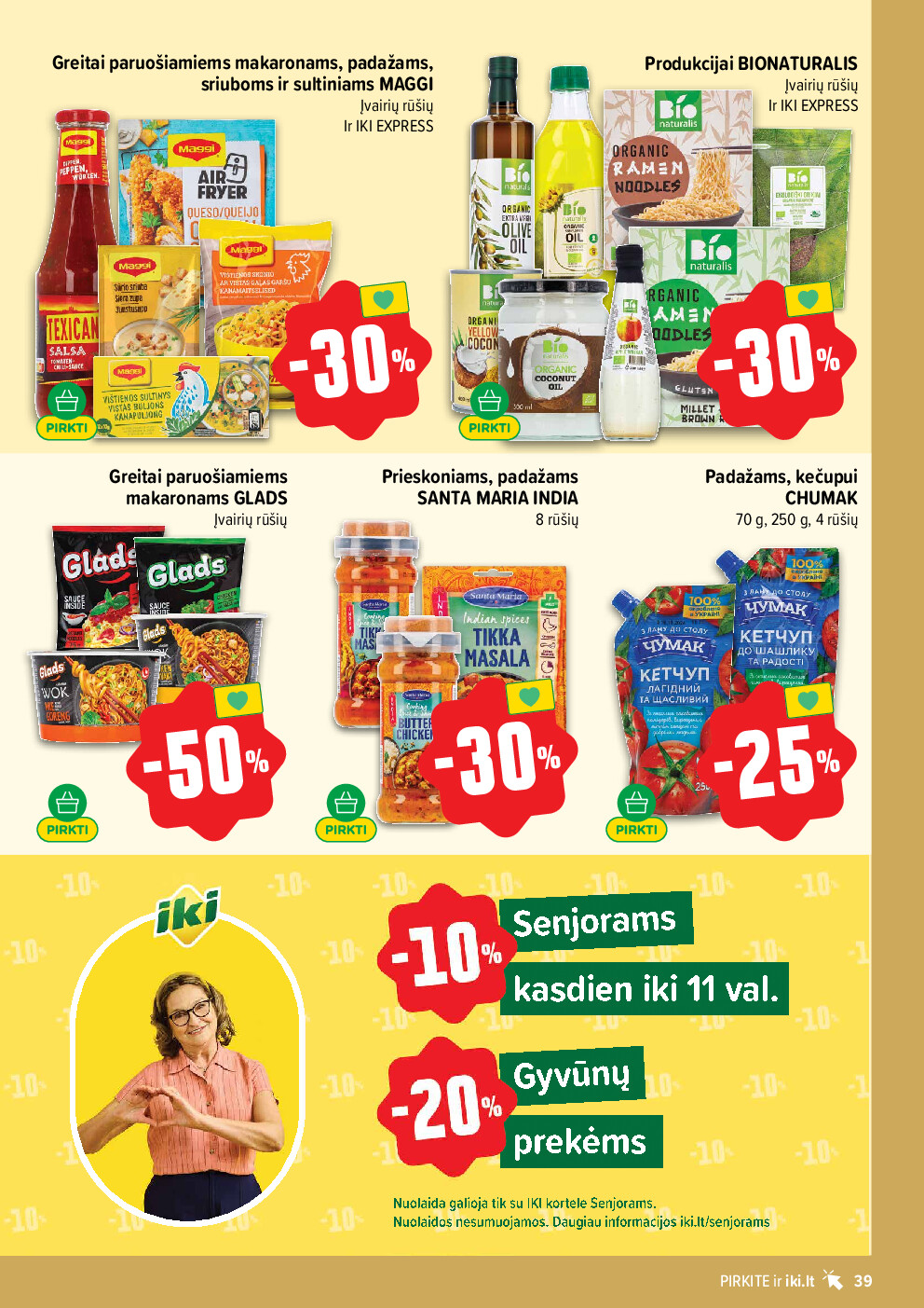 Leidinio nuotrauka