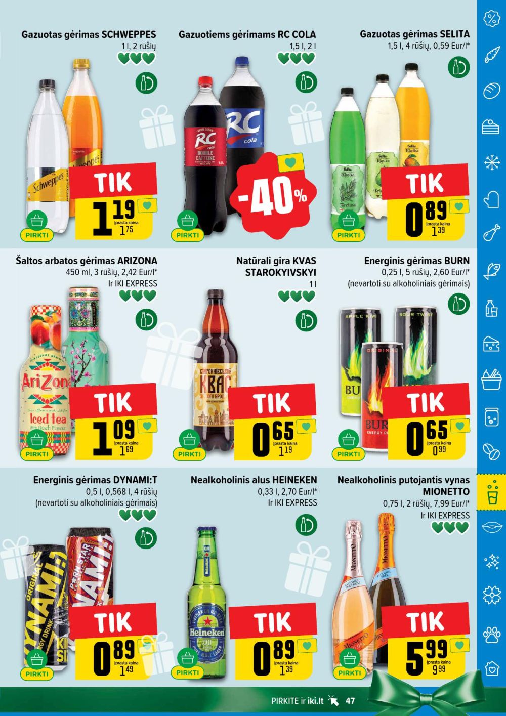 Leidinio nuotrauka