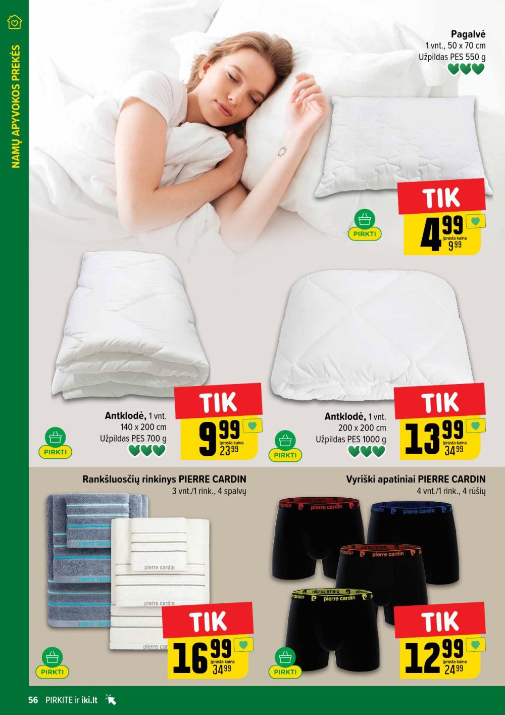 Leidinio nuotrauka