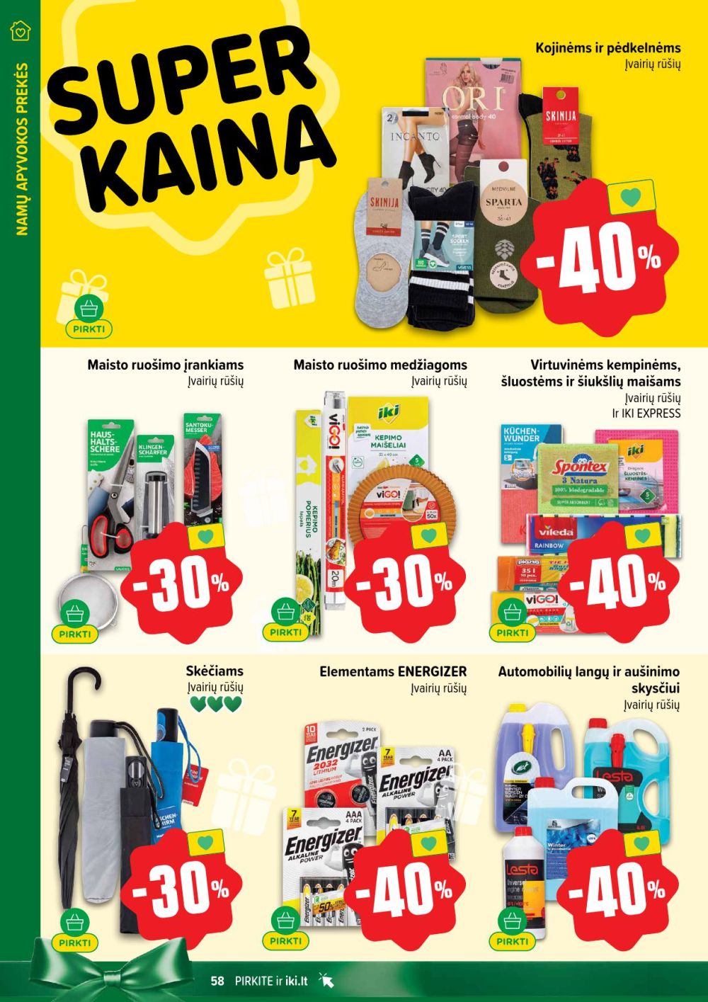 Leidinio nuotrauka