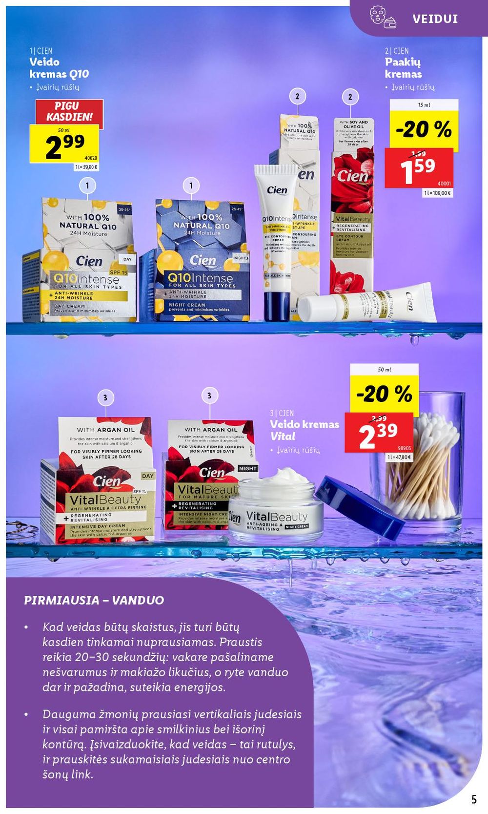 Leidinio nuotrauka