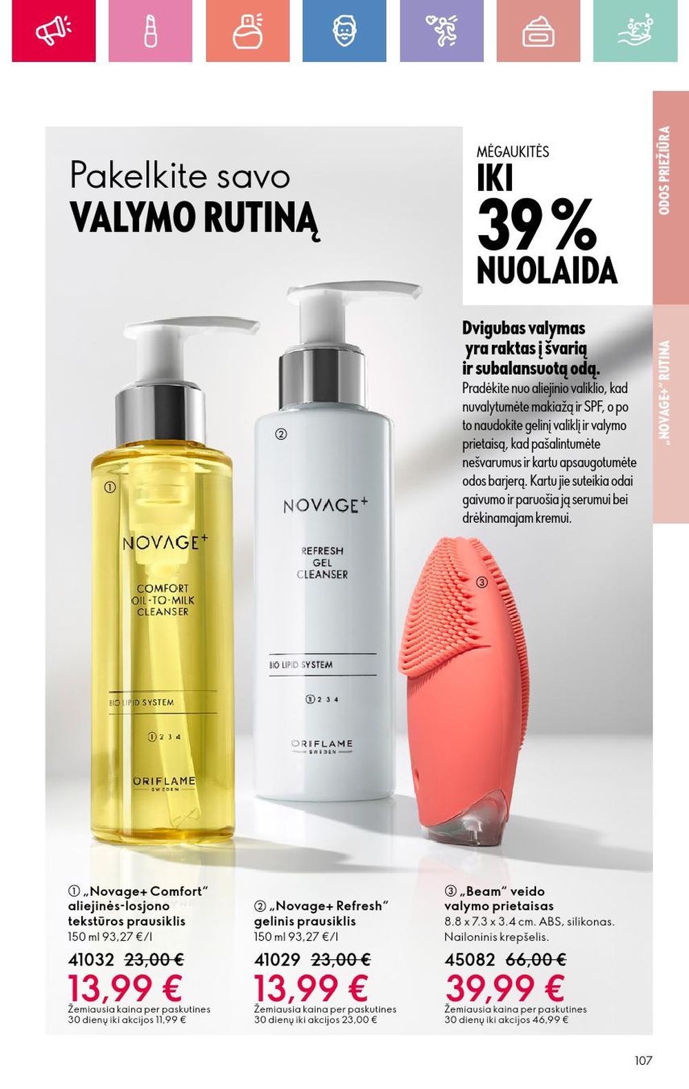 Leidinio nuotrauka