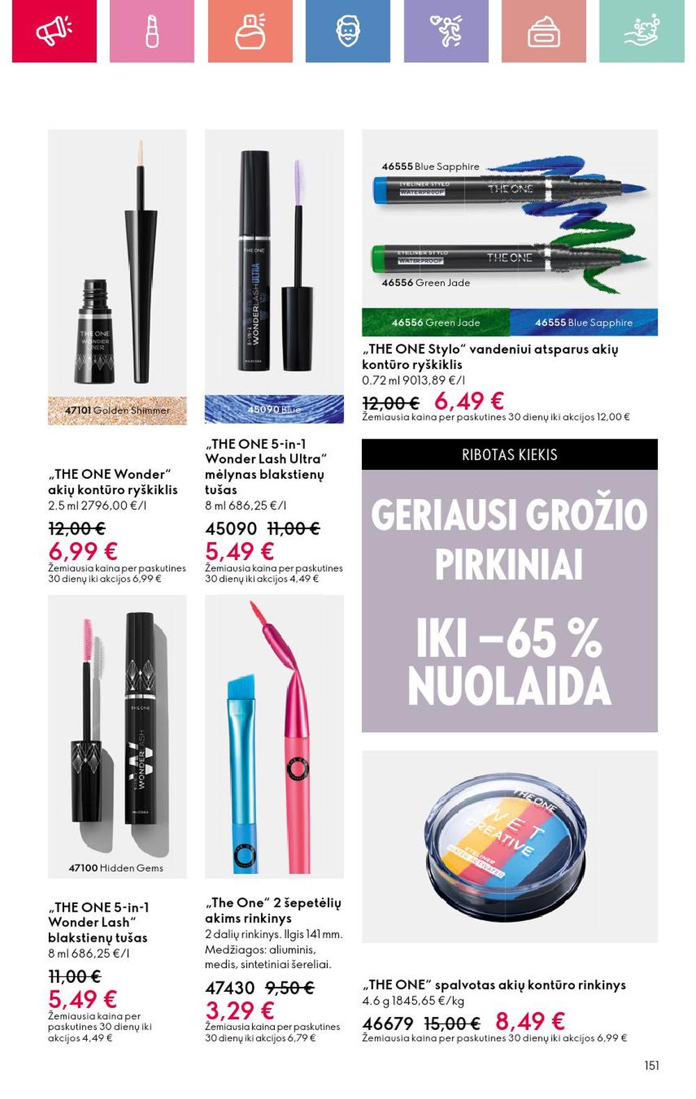 Leidinio nuotrauka
