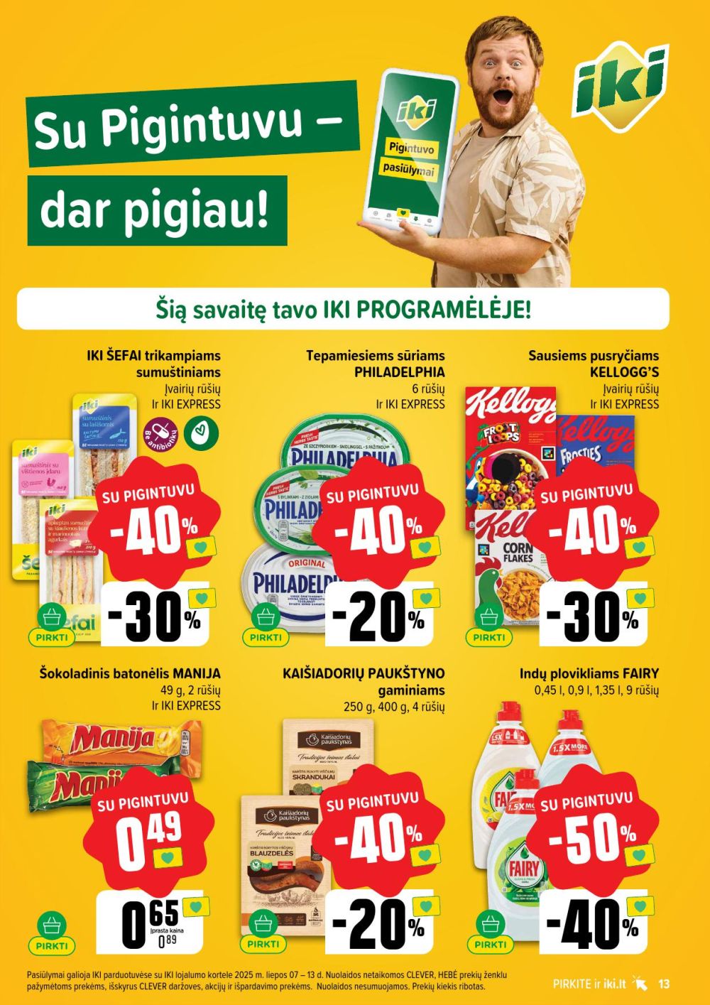 Leidinio nuotrauka