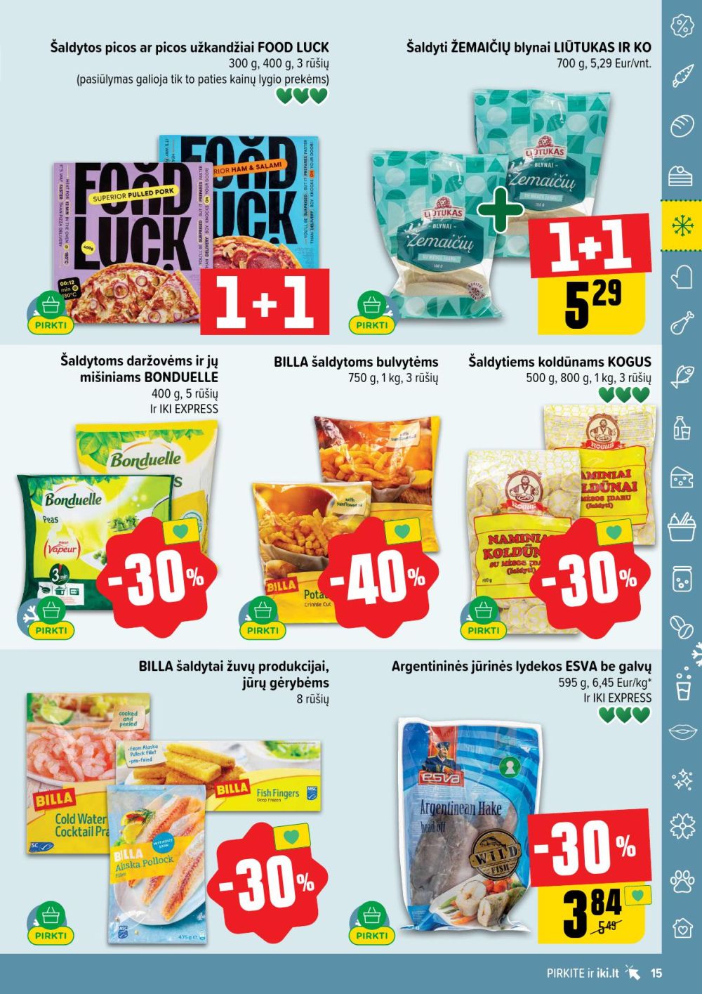 Leidinio nuotrauka