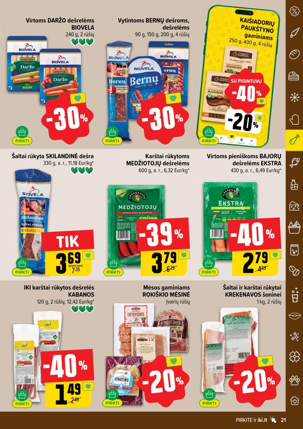 Leidinio nuotrauka