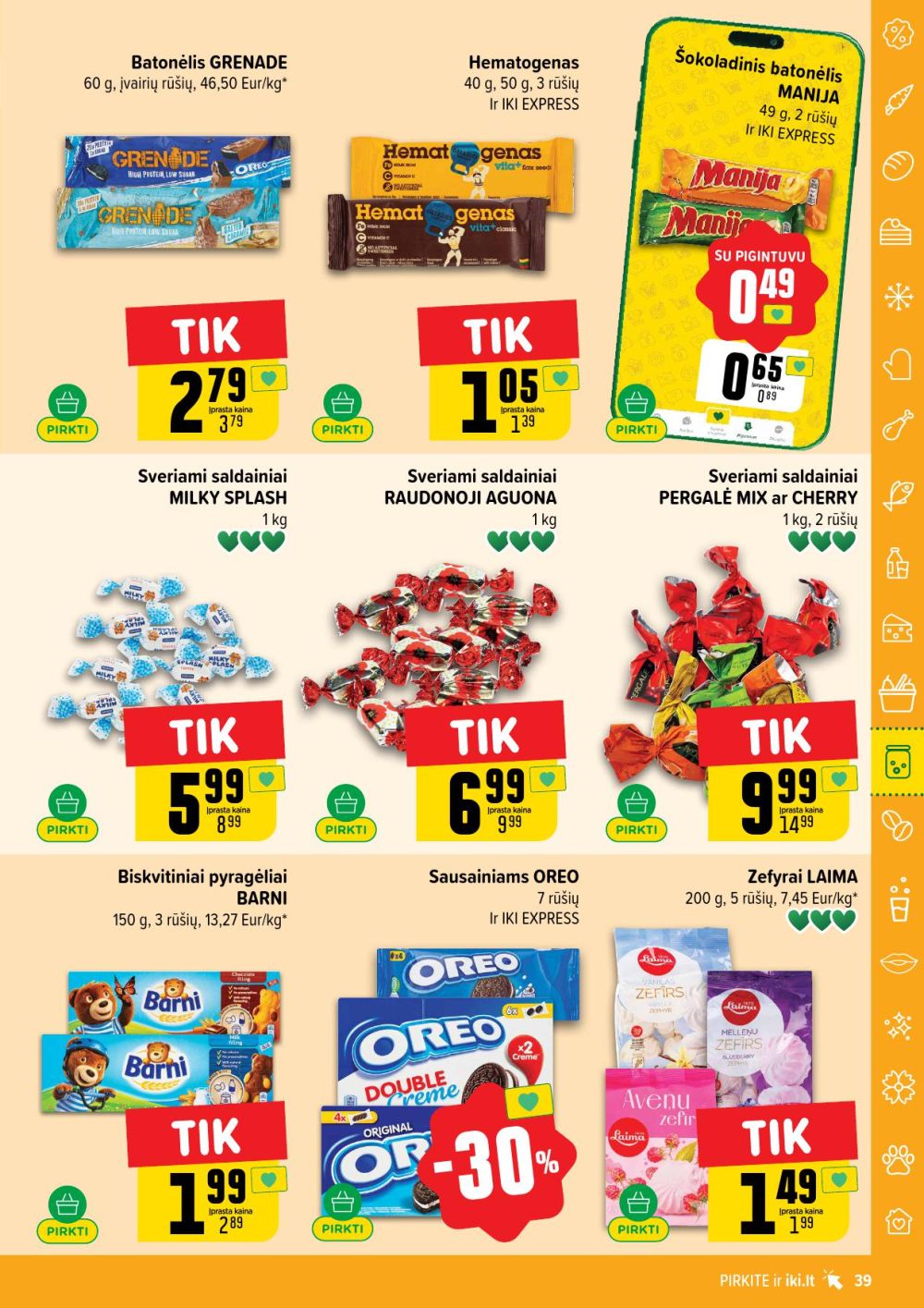Leidinio nuotrauka