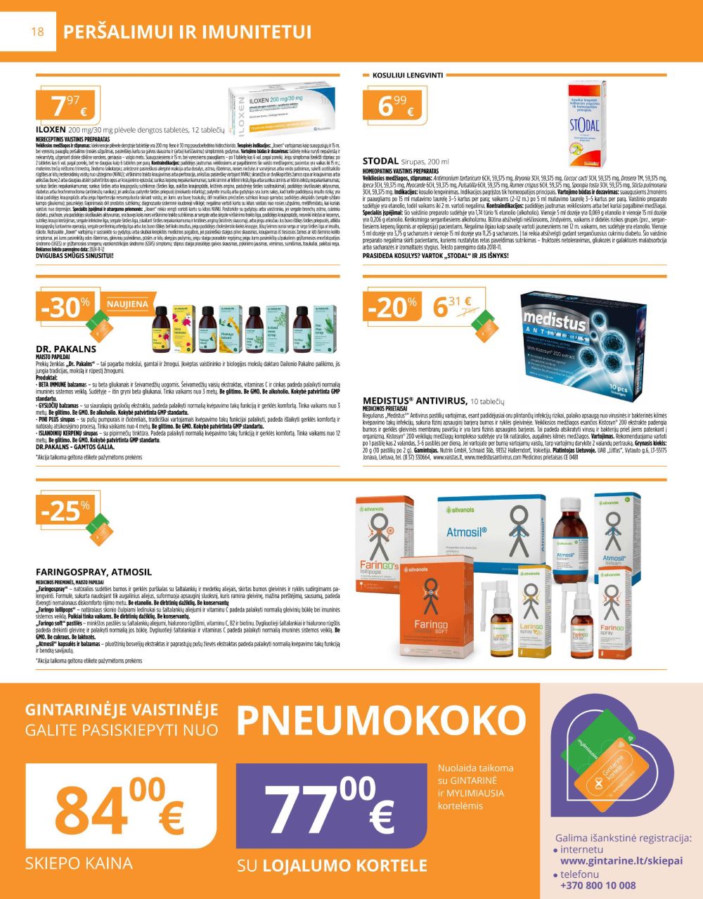Leidinio nuotrauka