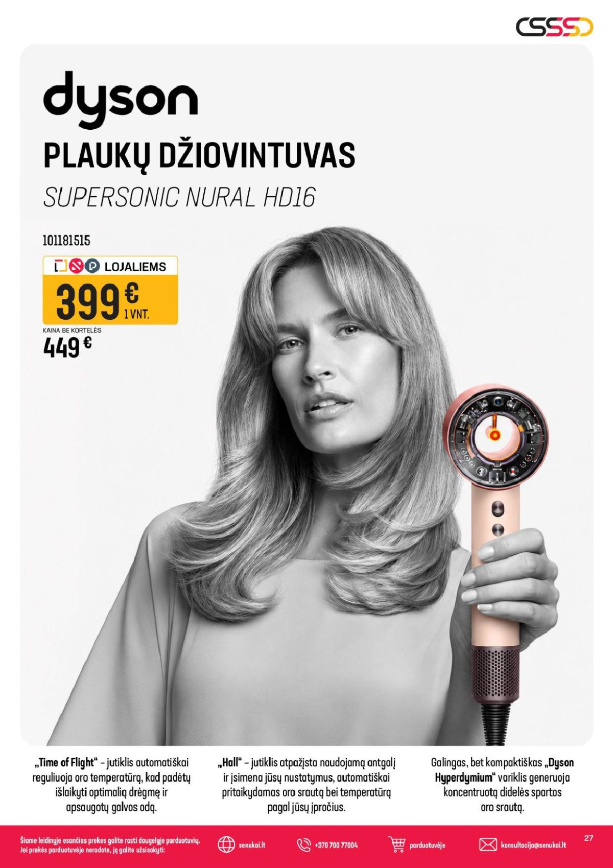 Leidinio nuotrauka