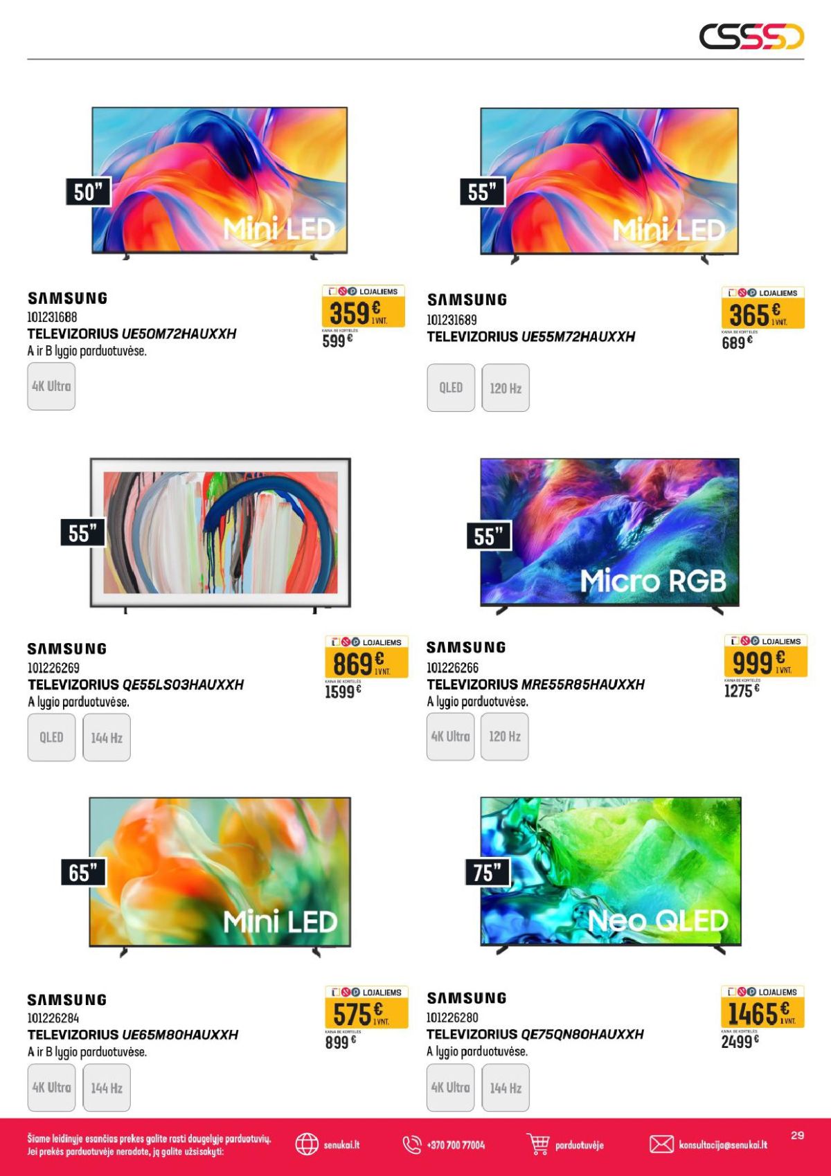 Leidinio nuotrauka