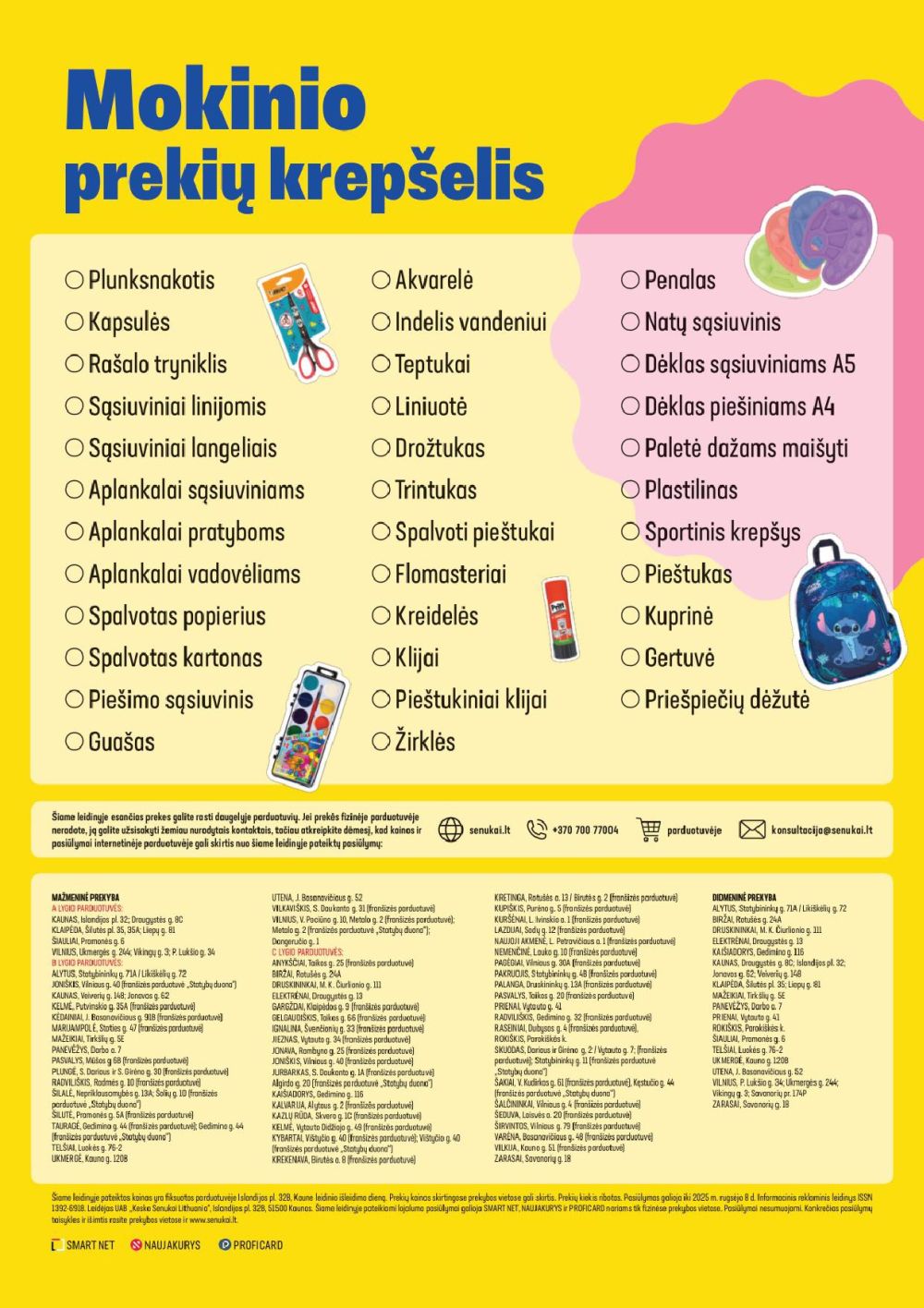Leidinio nuotrauka