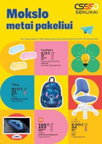 SENUKAI - Leidinys Nr.17 (2025 07 30 - 2025 09 08) - Leidinio nuotrauka