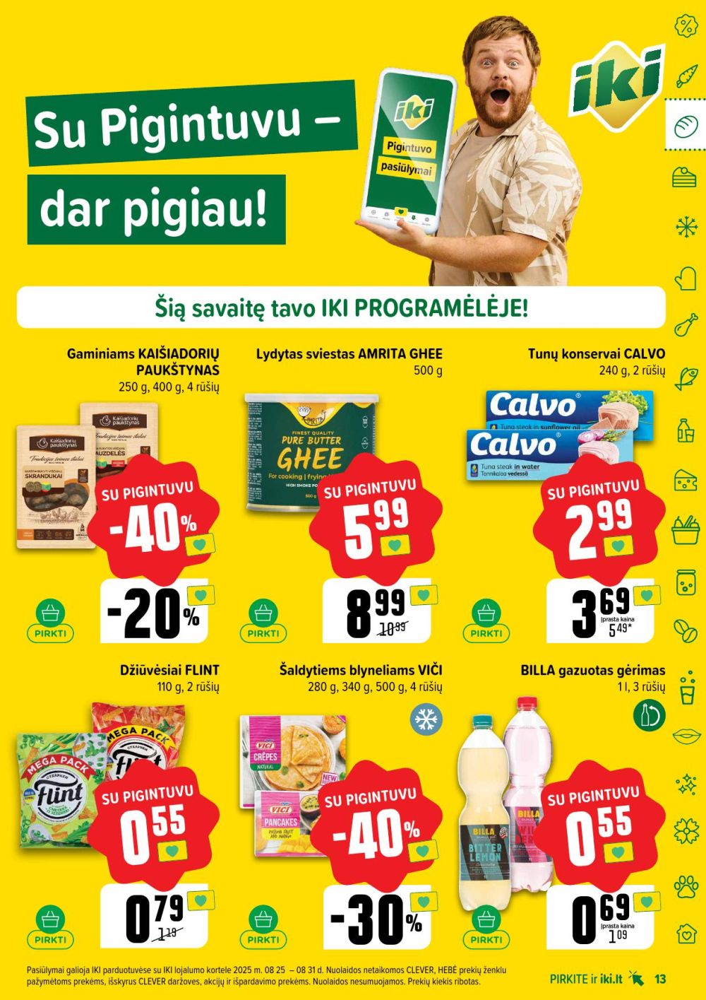 Leidinio nuotrauka