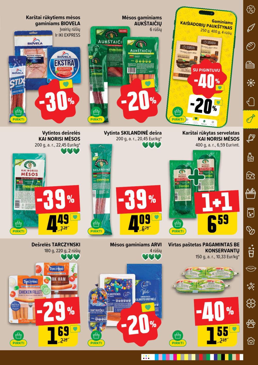 Leidinio nuotrauka