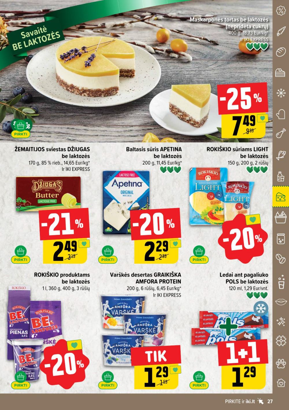 Leidinio nuotrauka