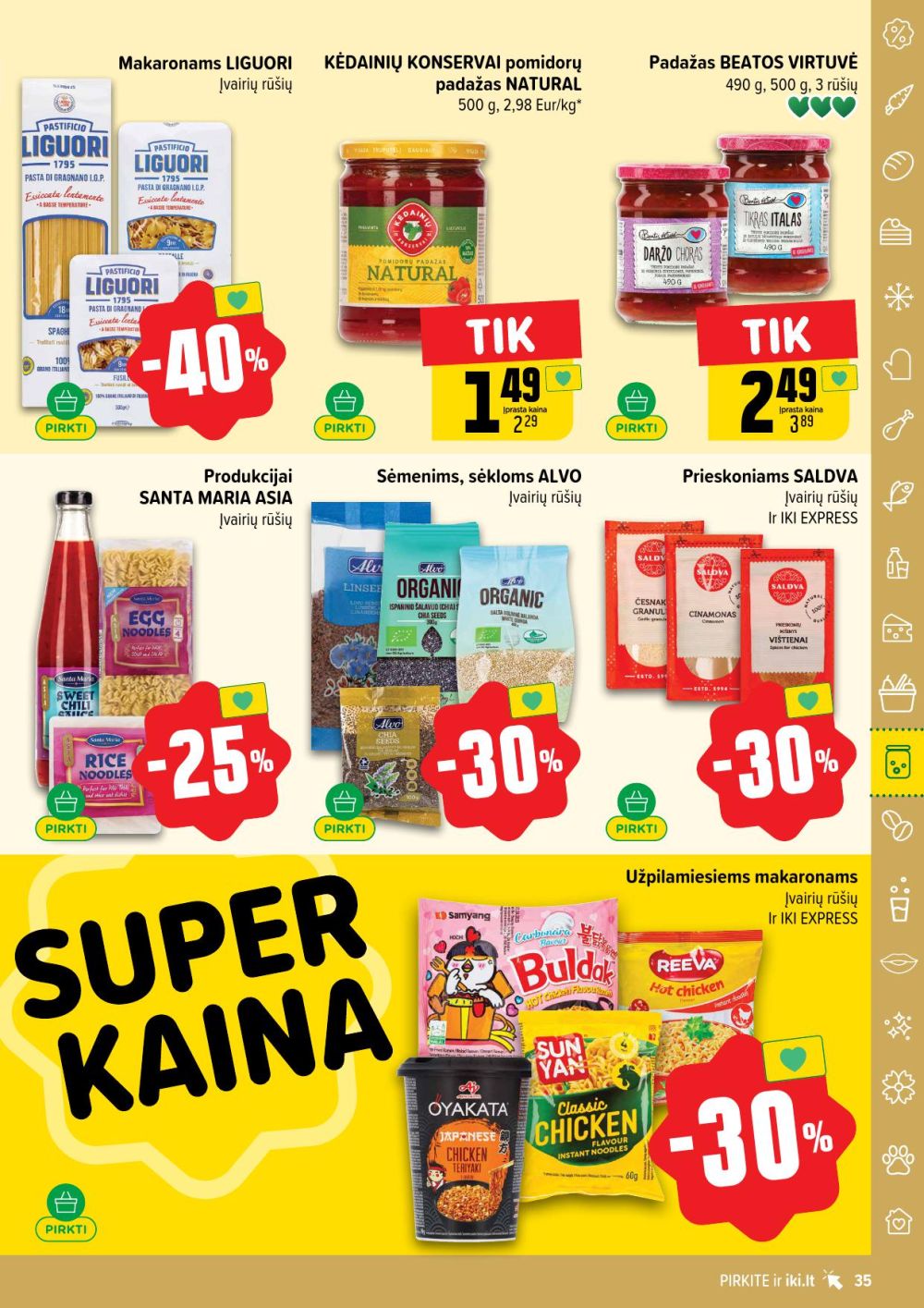 Leidinio nuotrauka