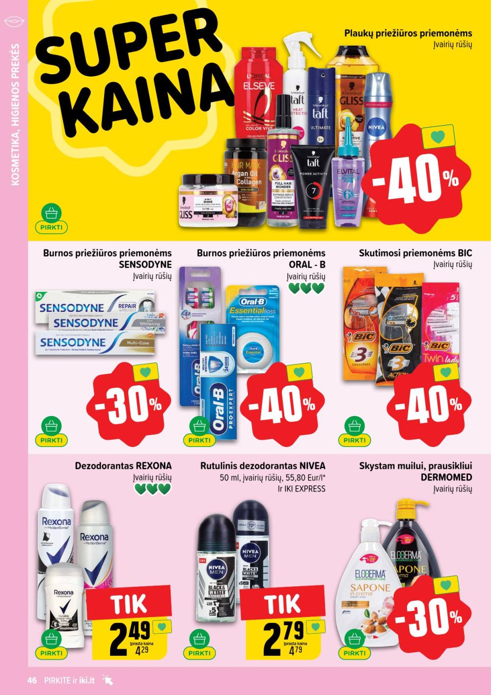 Leidinio nuotrauka