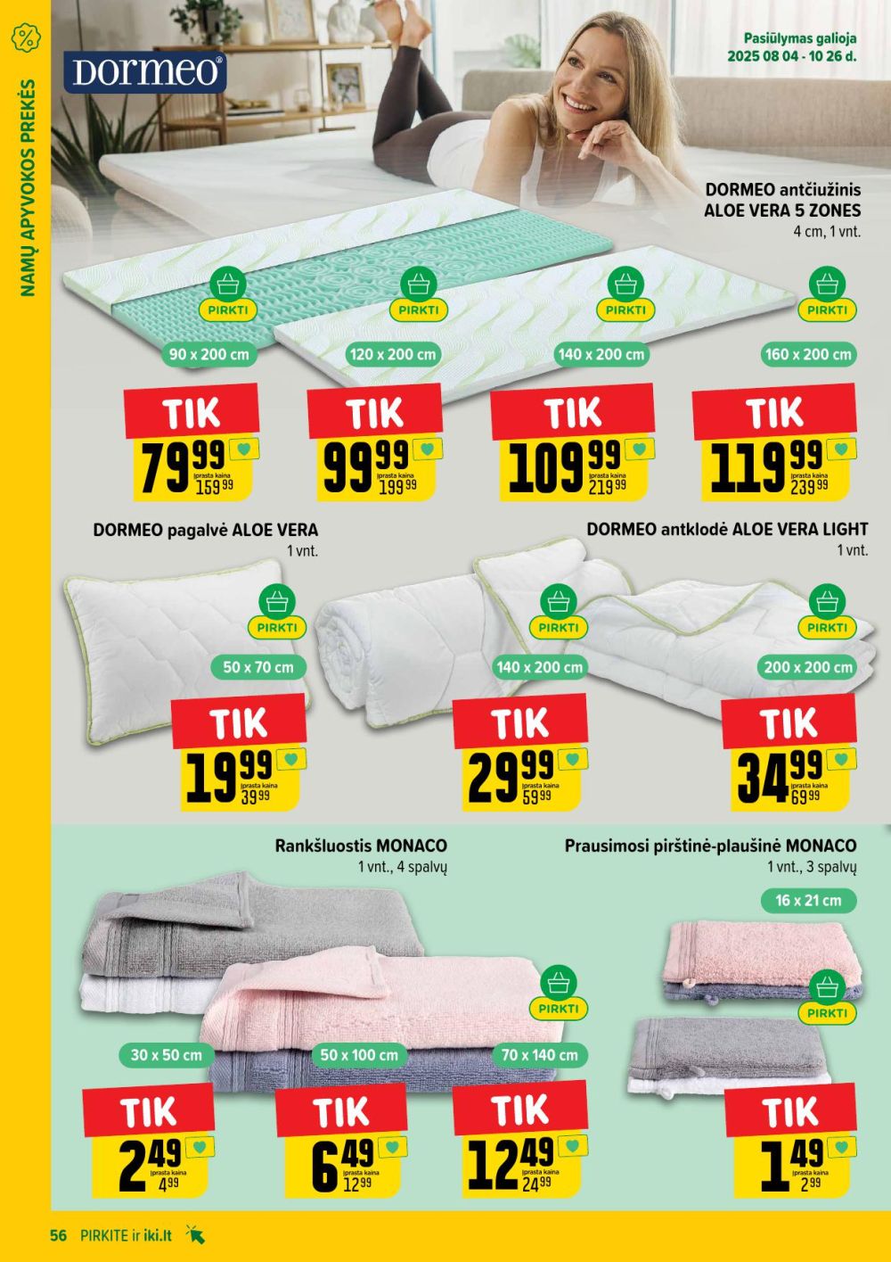 Leidinio nuotrauka
