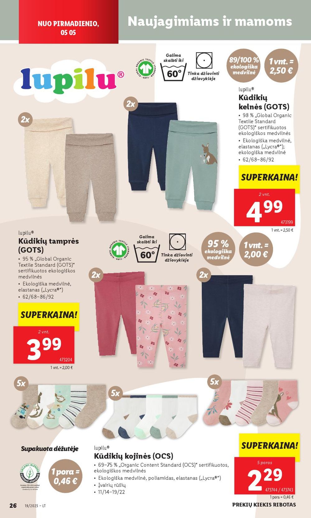 Leidinio nuotrauka
