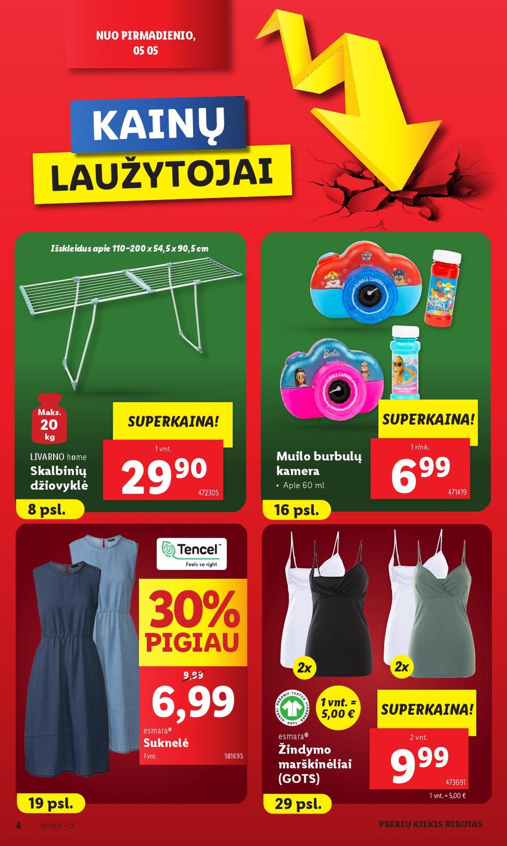 Leidinio nuotrauka