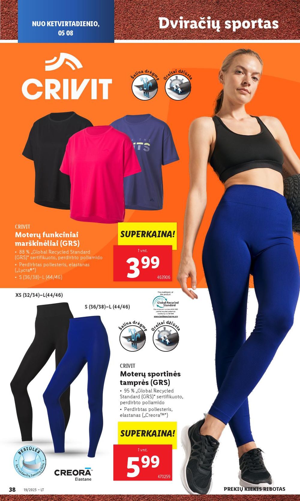 Leidinio nuotrauka