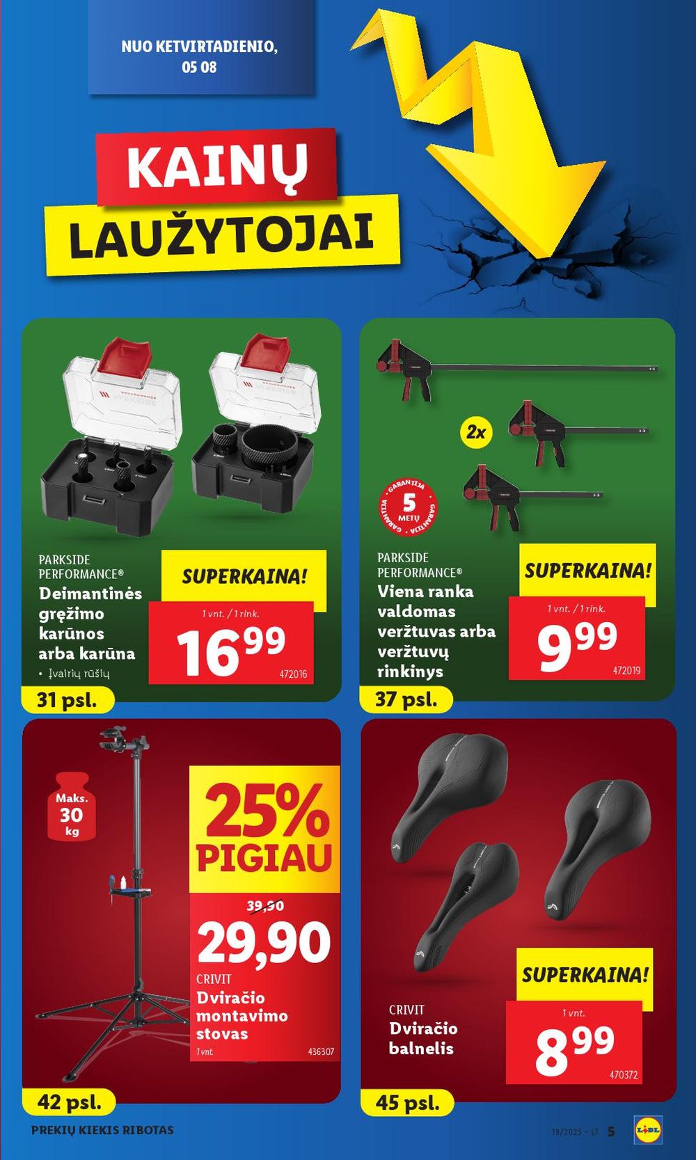 Leidinio nuotrauka