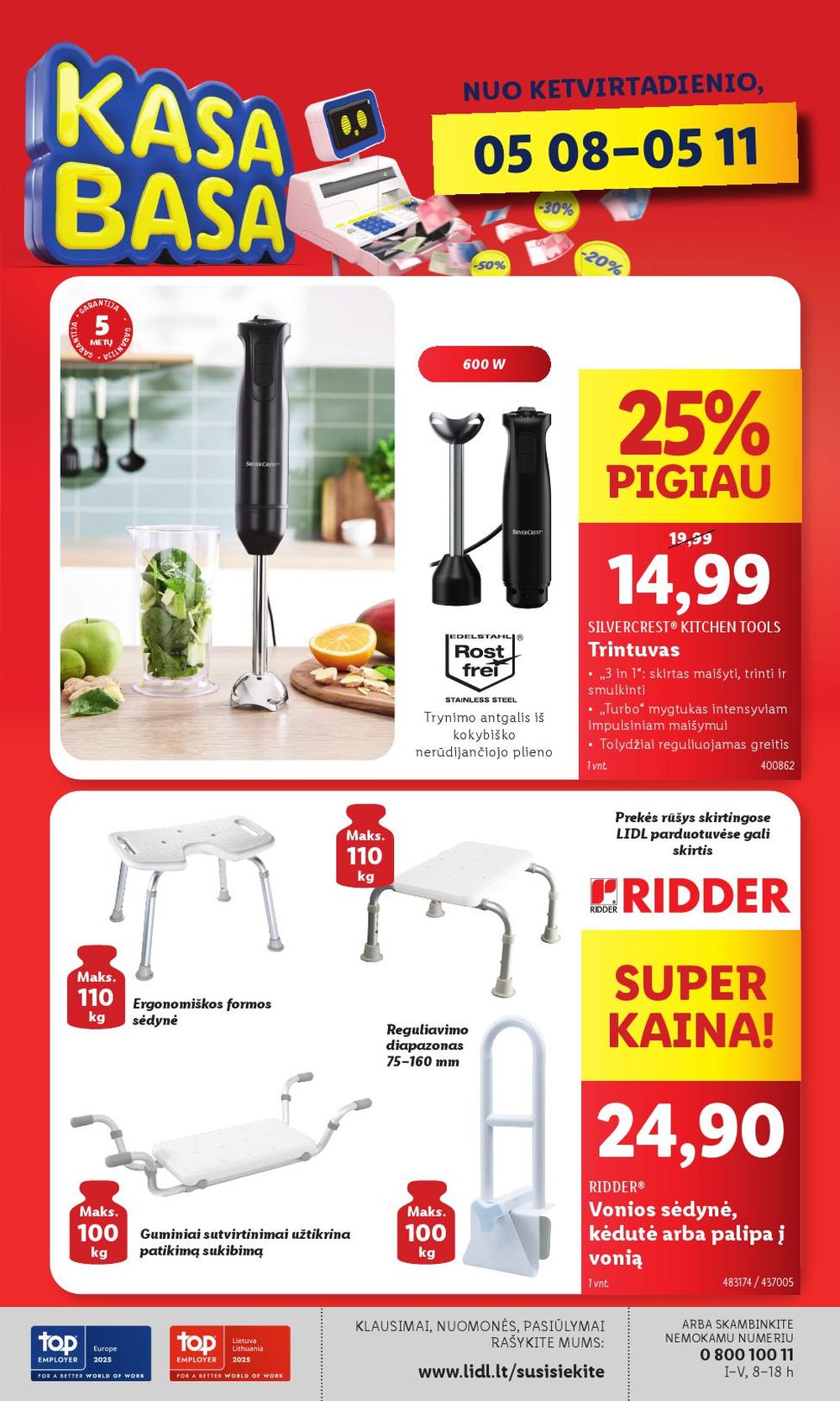 Leidinio nuotrauka