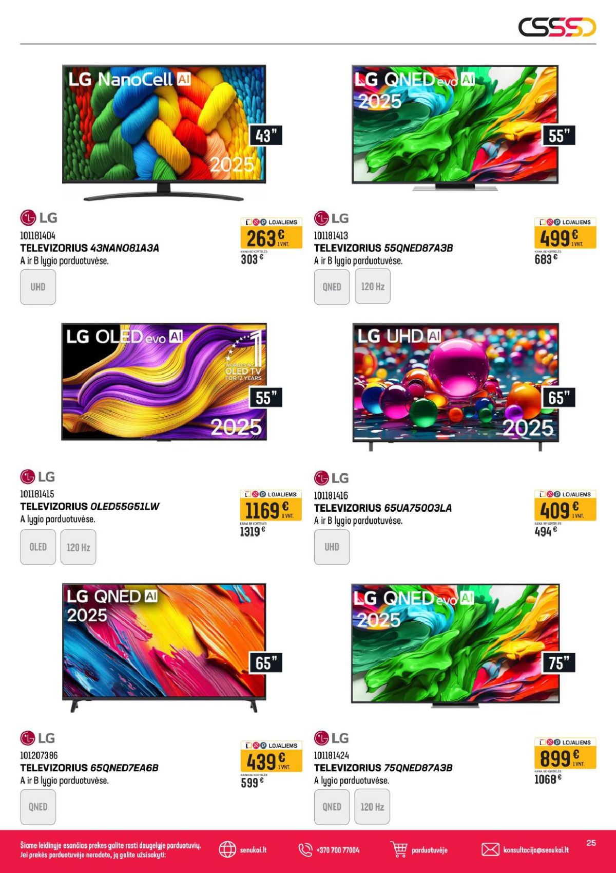 Leidinio nuotrauka