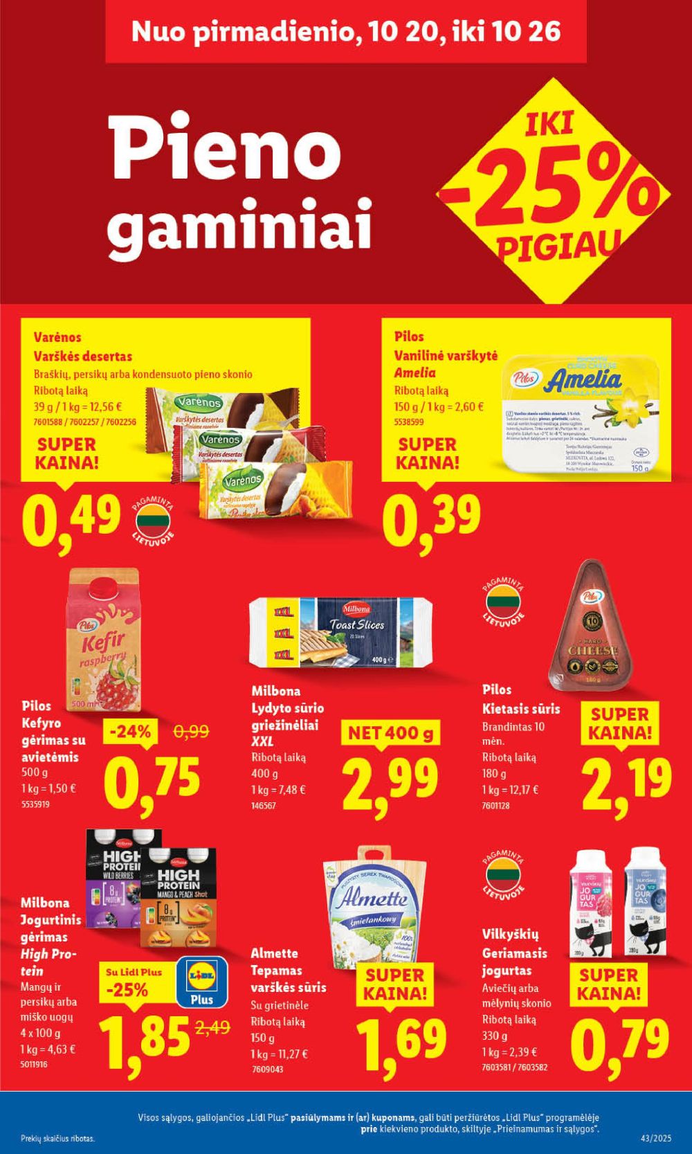 Leidinio nuotrauka