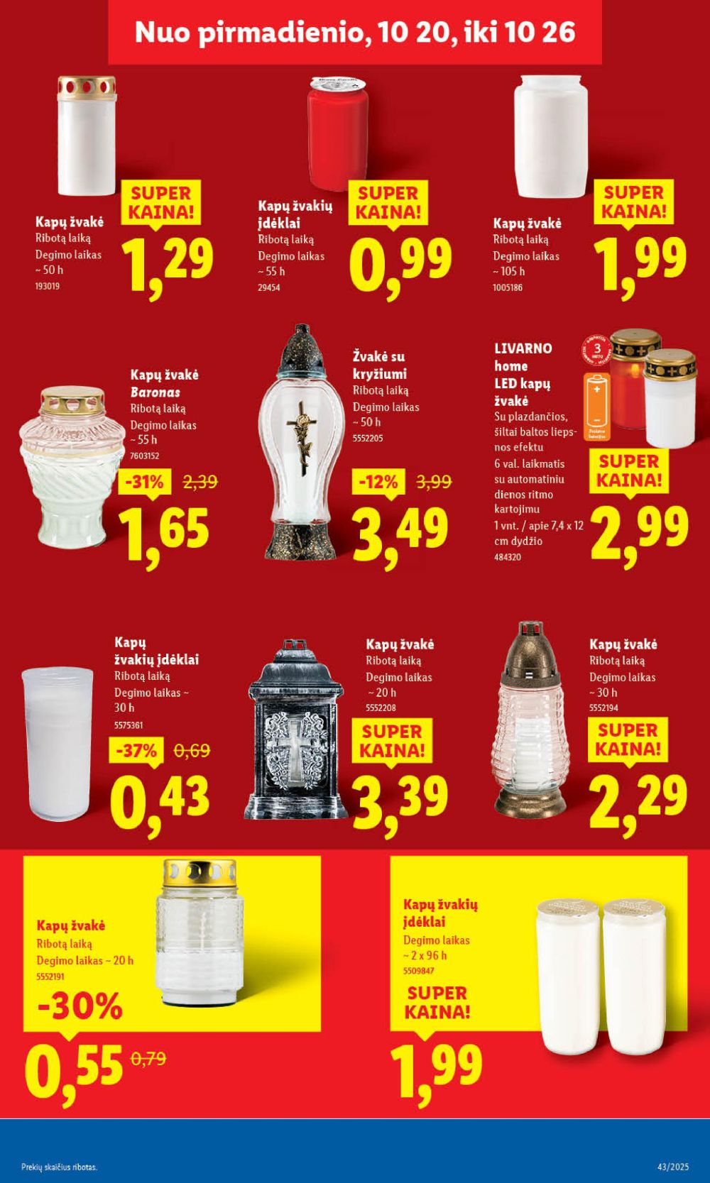 Leidinio nuotrauka