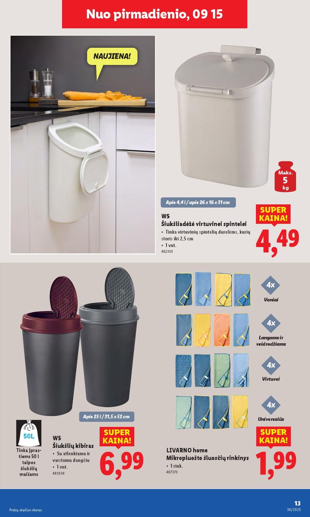 Leidinio nuotrauka