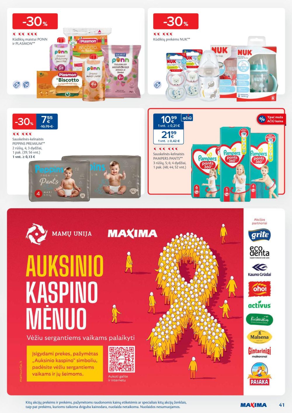 Leidinio nuotrauka