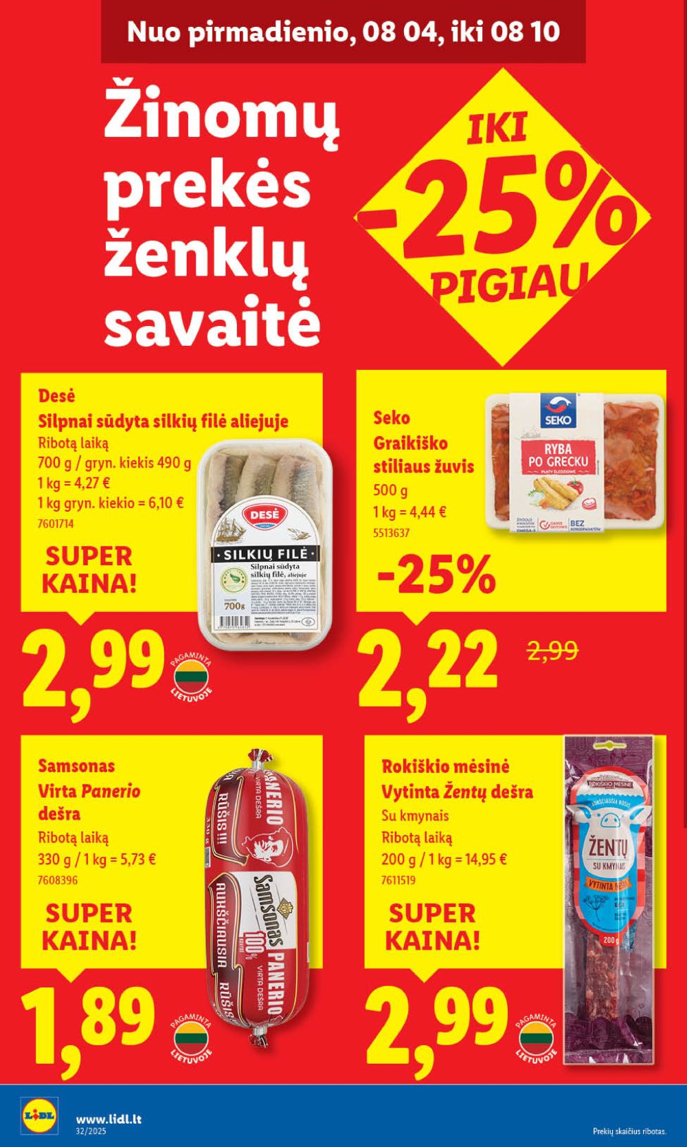 Leidinio nuotrauka