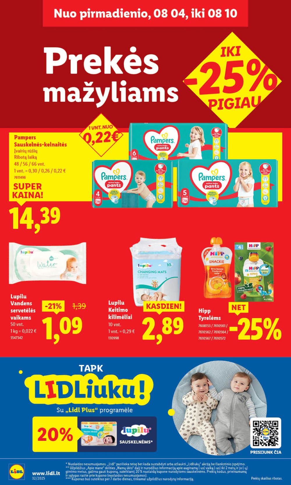 Leidinio nuotrauka