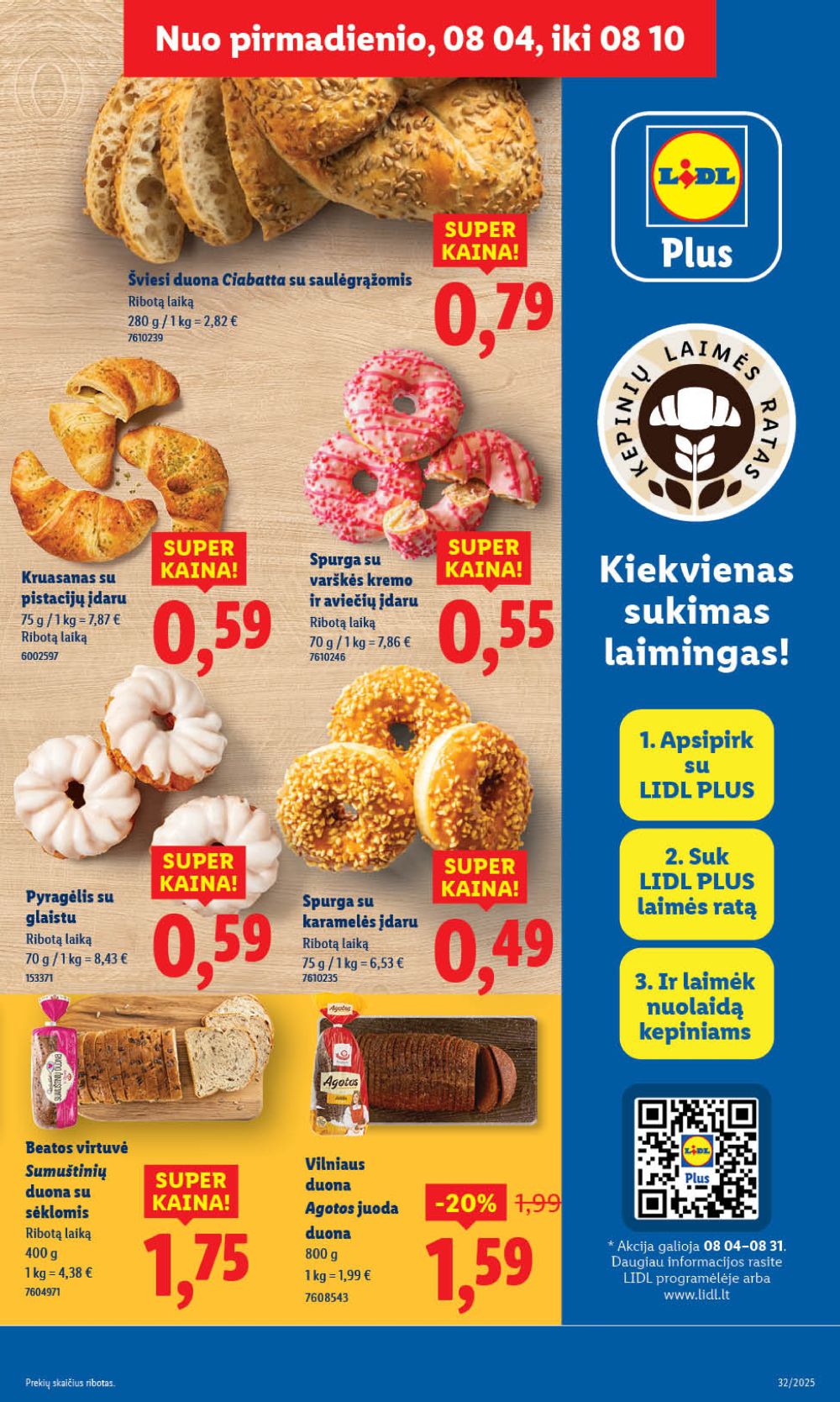 Leidinio nuotrauka