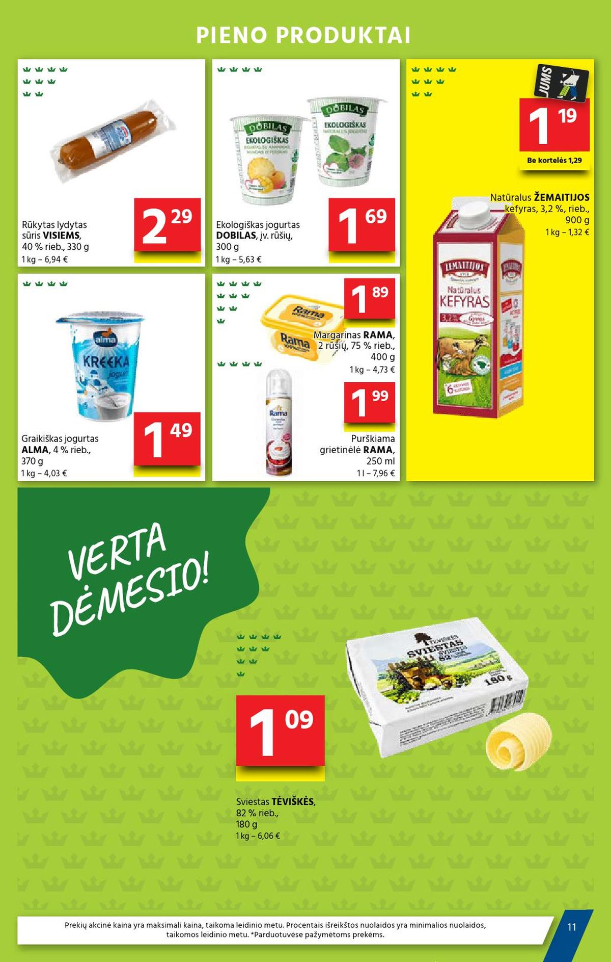 Leidinio nuotrauka