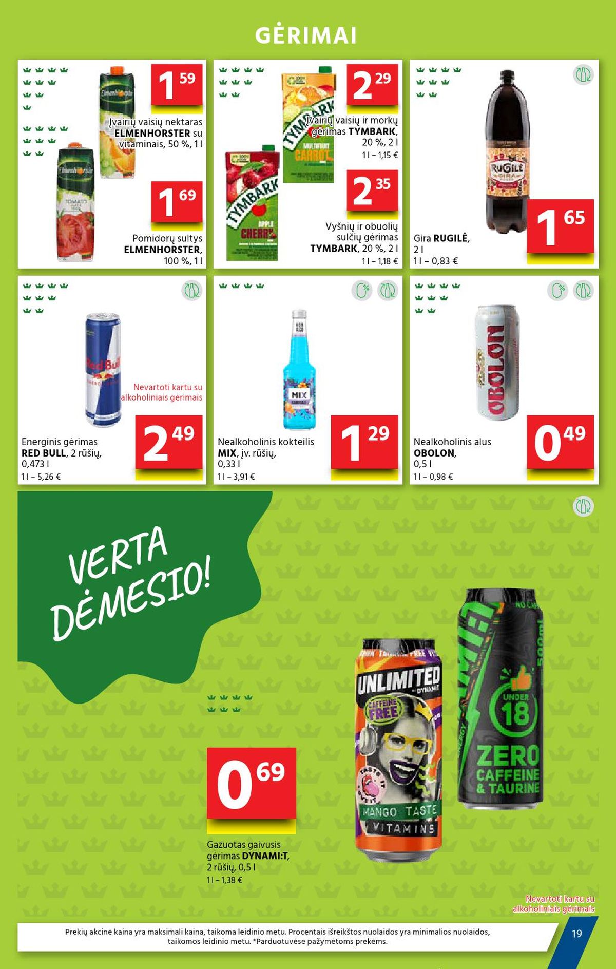 Leidinio nuotrauka