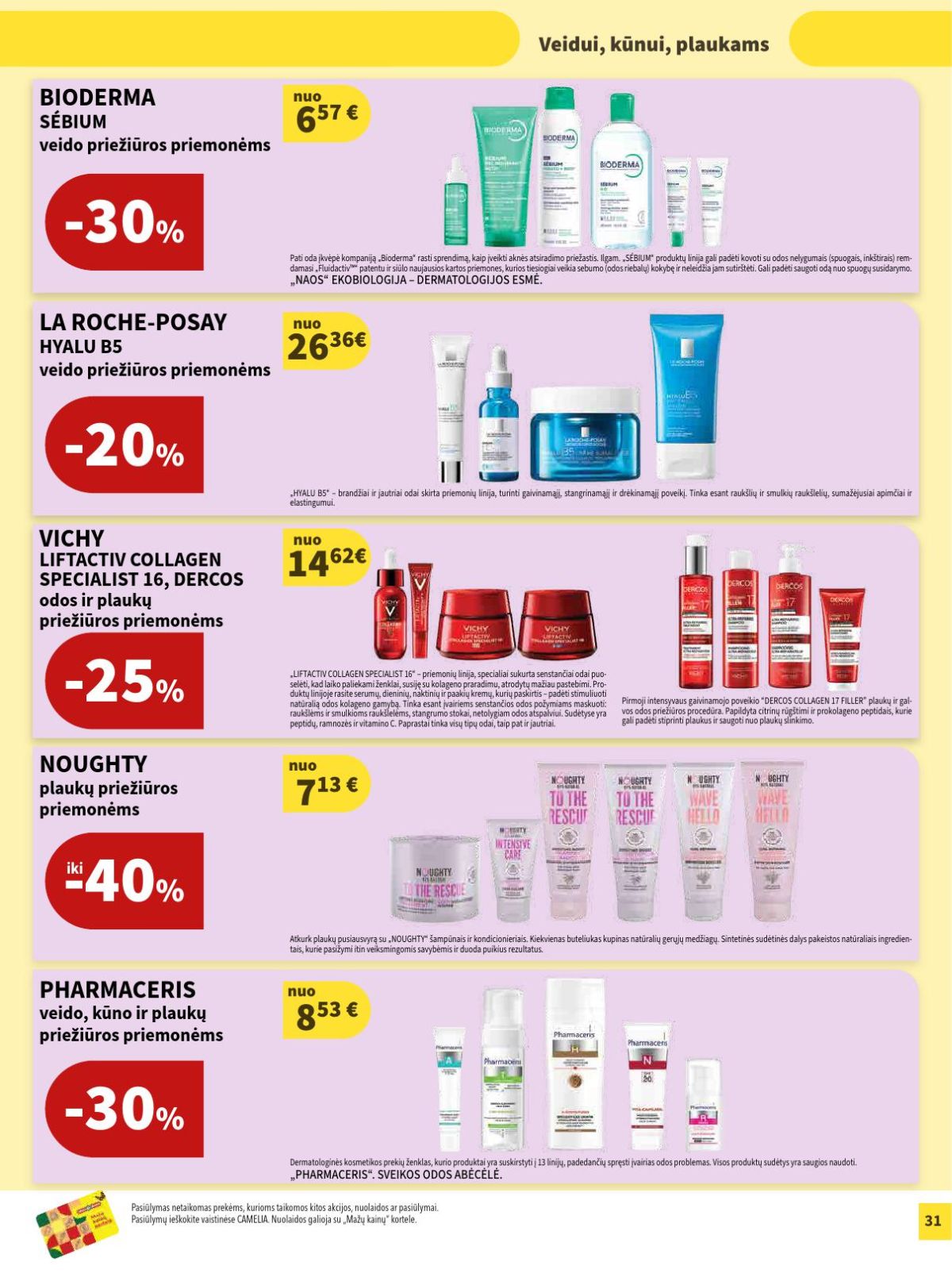 Leidinio nuotrauka