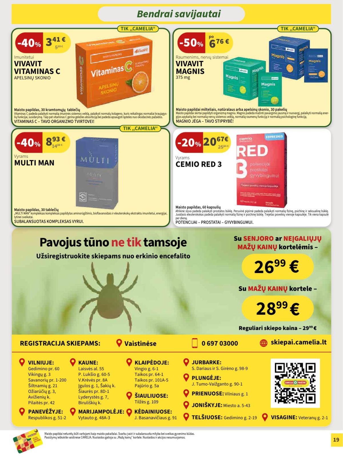 Leidinio nuotrauka