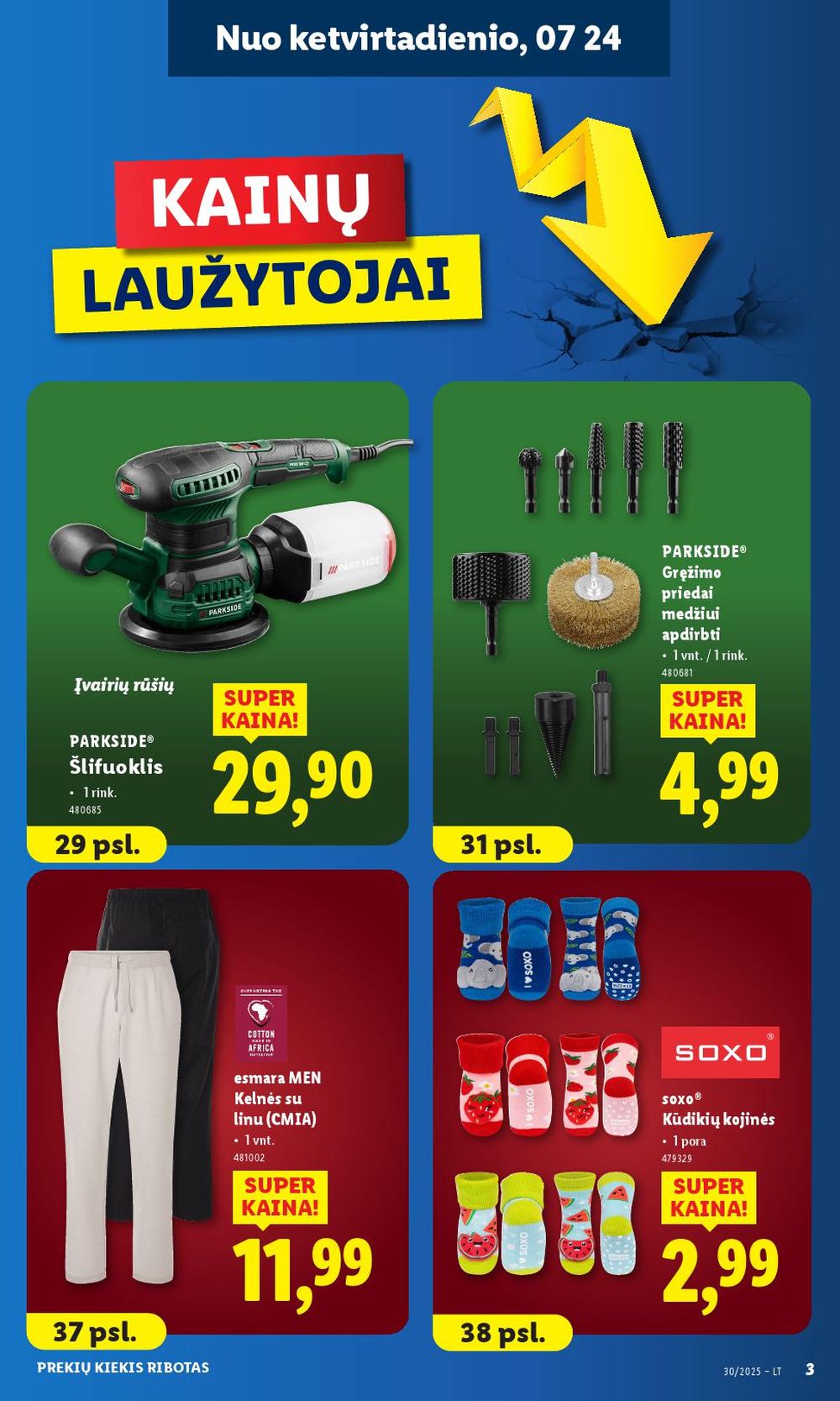 Leidinio nuotrauka