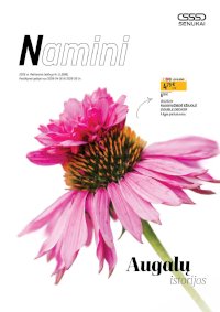 SENUKAI - Leidinys Nr.11 (2026 04 16 - 2026 05 14) - Leidinio nuotrauka