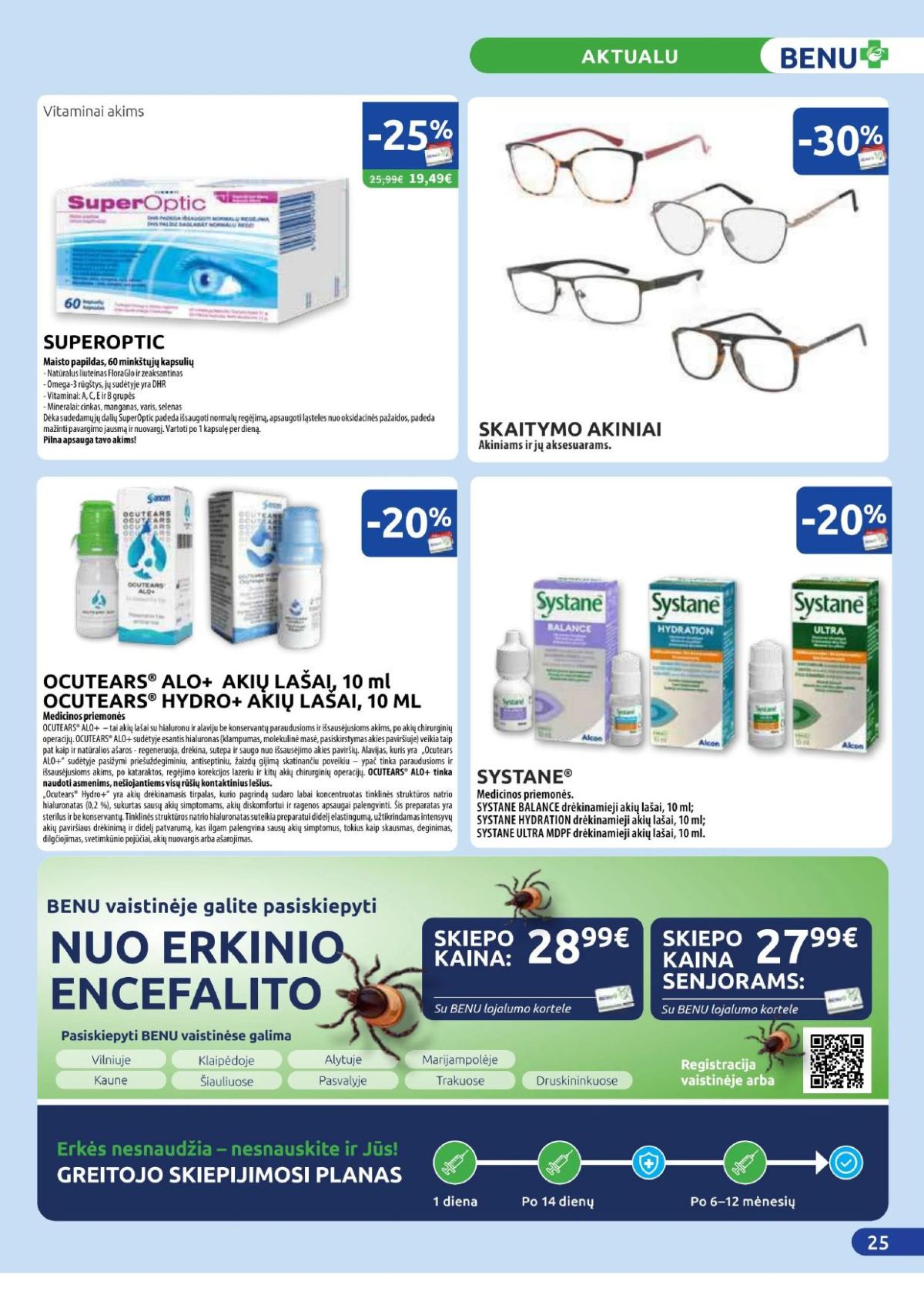 Leidinio nuotrauka